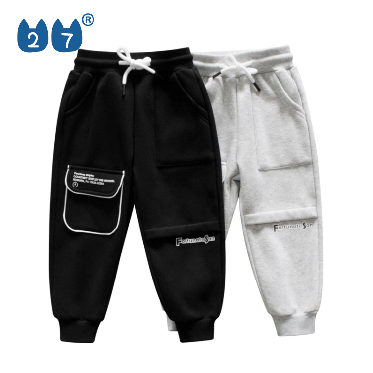 【加绒】儿童秋冬加绒长裤韩版小童抽绳运动裤宽松新款宝宝休闲裤