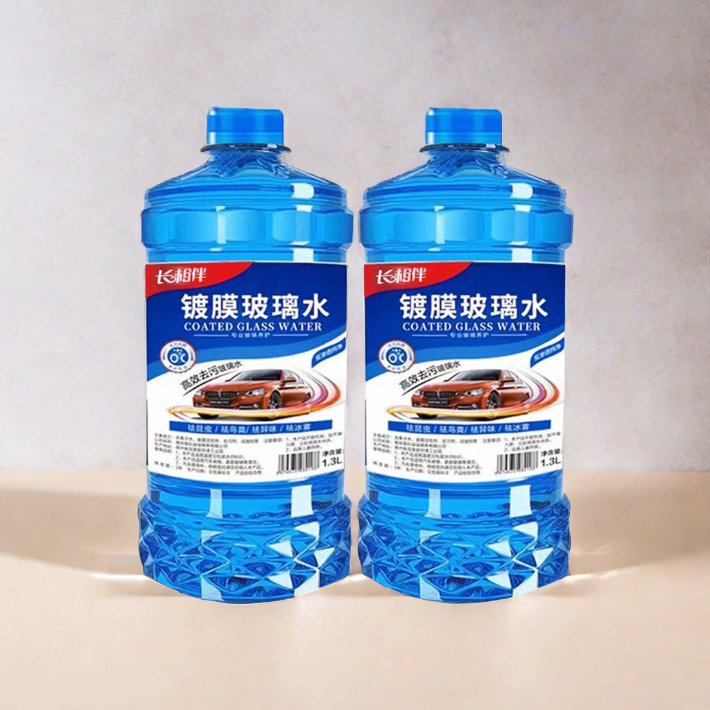 雨刮水玻璃水汽车专用强力去污镀膜官方正品大桶窗户专用汽车用品