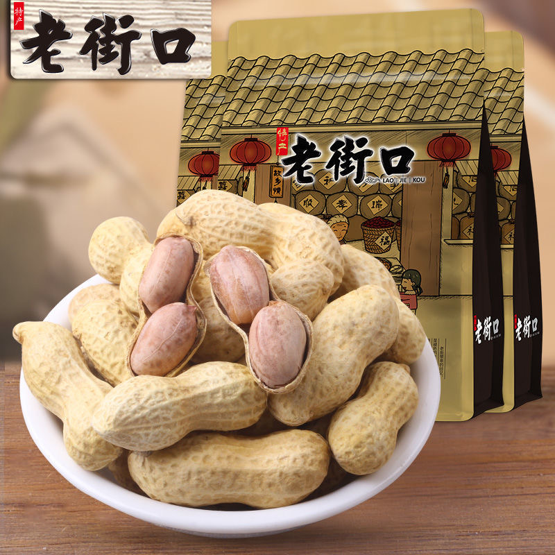 老街口奶香花生420g蒜香味下酒菜带壳花生米坚果炒货休闲小零食品