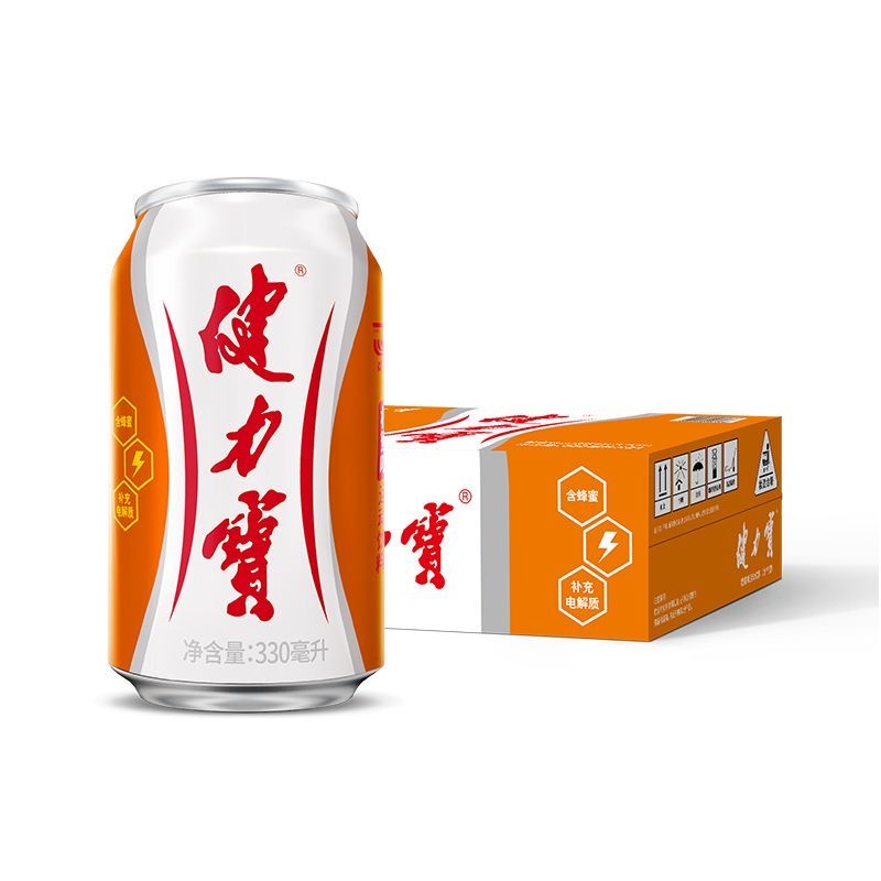 国货汽水健力宝饮料330ml易拉罐装电解质饮料童年情怀饮品健力宝