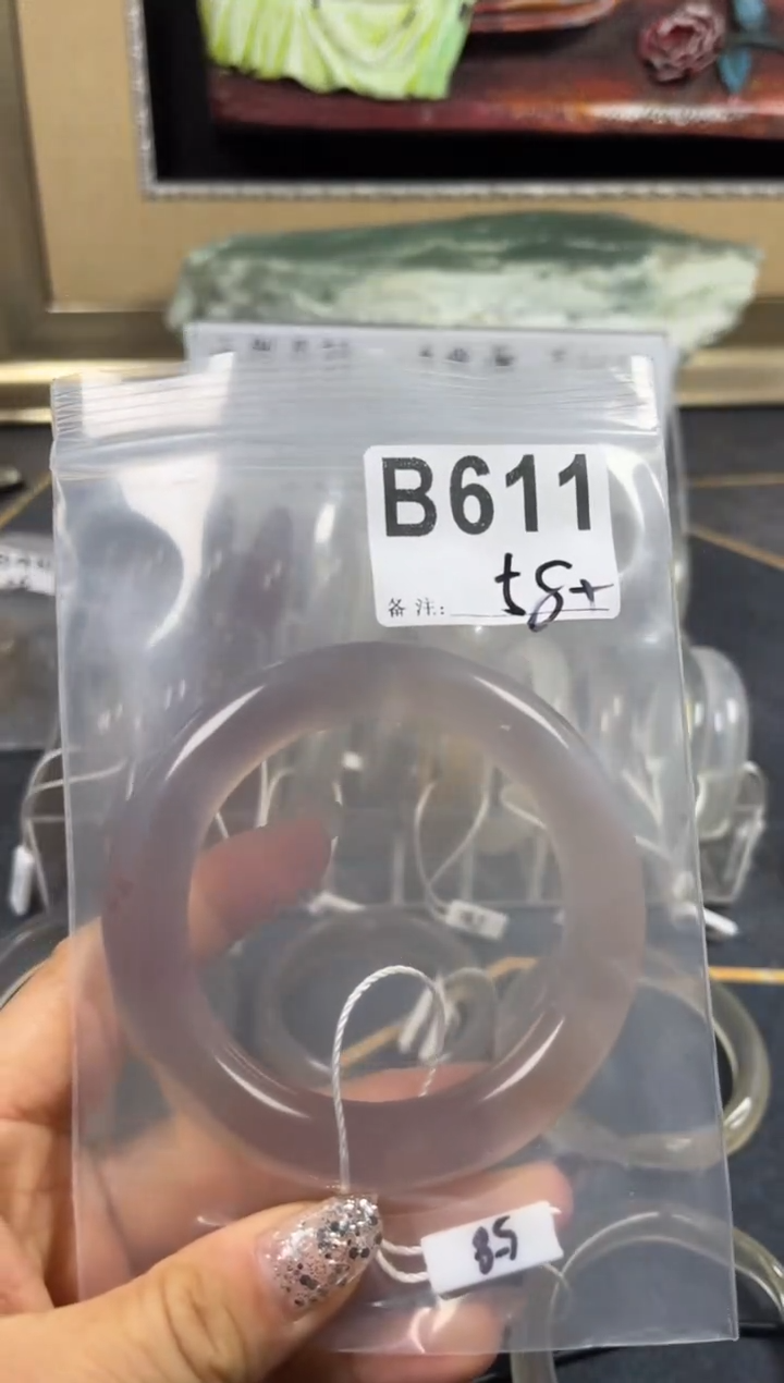 【闪购商品】玛瑙/玉髓手镯未镶嵌58