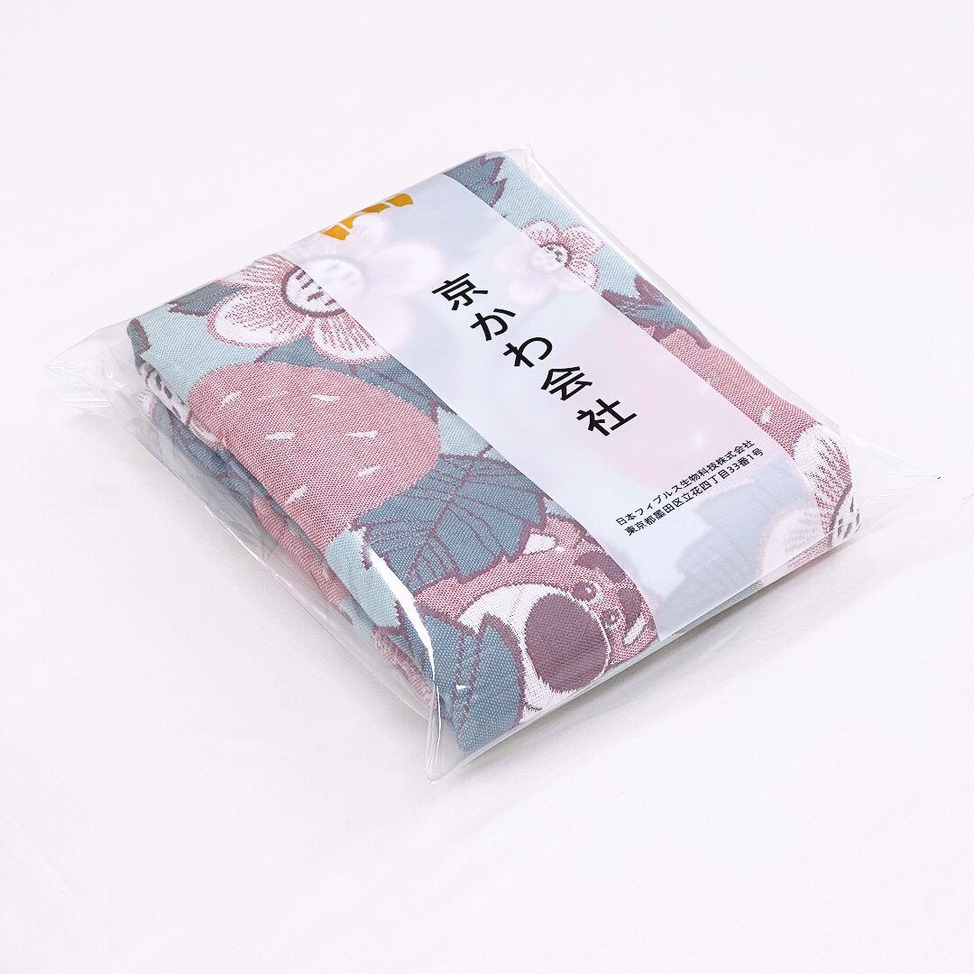 【京かわ会社】一对装纯棉纱布枕巾 两条全棉家用枕头巾 草莓熊