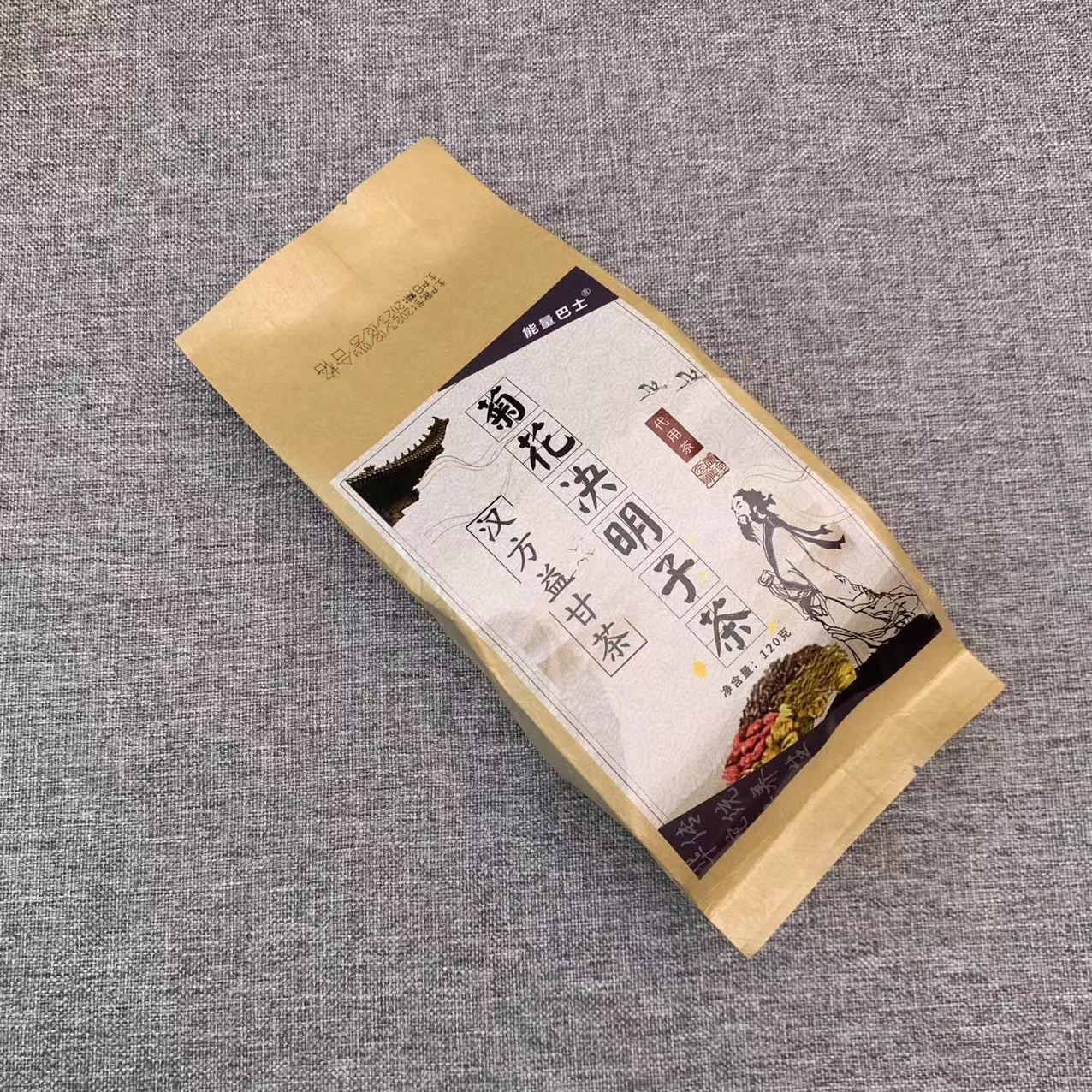 S143亗菊花决明子茶1包 伊蒂丨 豆芽 耳套厂家浮力