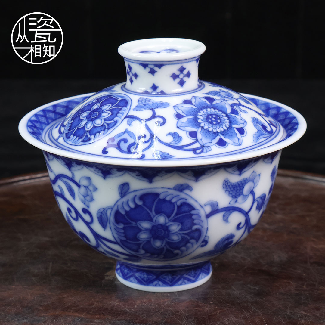 朴真堂 缠枝宝相纹小盖碗 景德镇青花瓷 纯手绘 高端中式名窑单杯