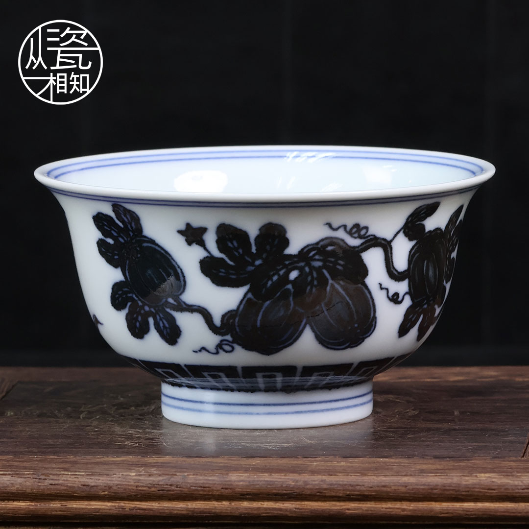 弘器大雅 西瓜纹撇口杯 景德镇高档 纯手工手绘 中式复古名窑茶杯