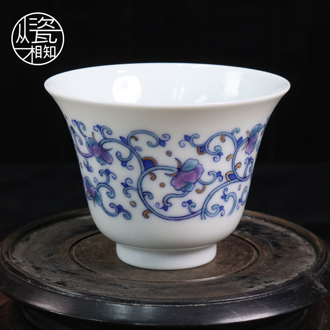 朴真堂 斗彩缠枝铃铛杯 景德镇青花瓷纯手工手绘高端中式复古茶杯