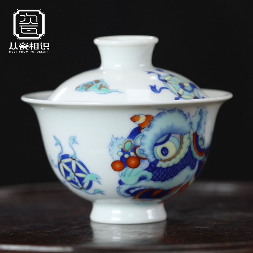朴真堂 斗彩醒狮系列 景德镇青花瓷纯手绘纯手工高端中式名窑精品
