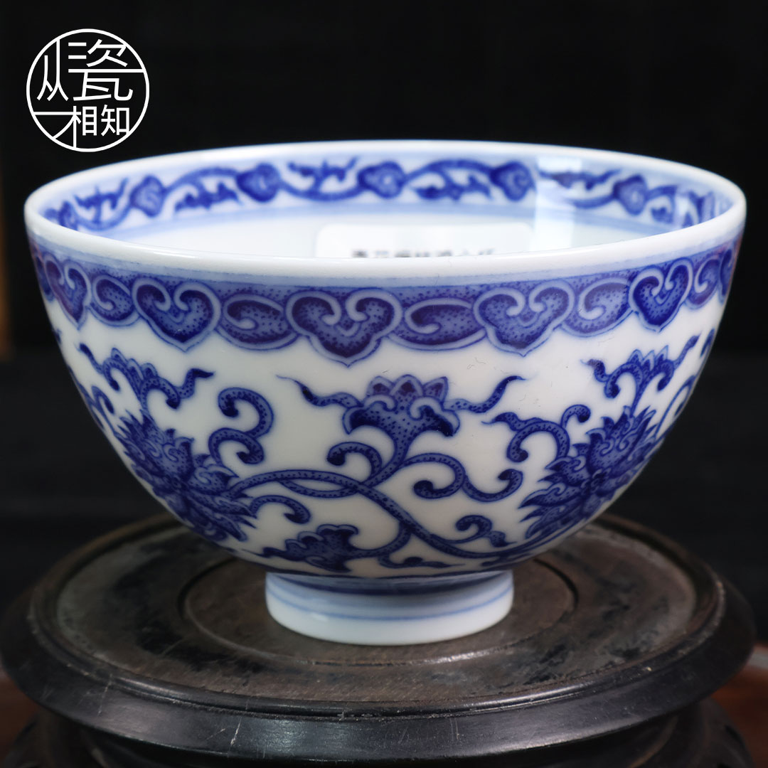 朴真堂 青花缠枝杯 景德镇青花瓷纯手工手绘高端中式复古名窑茶杯