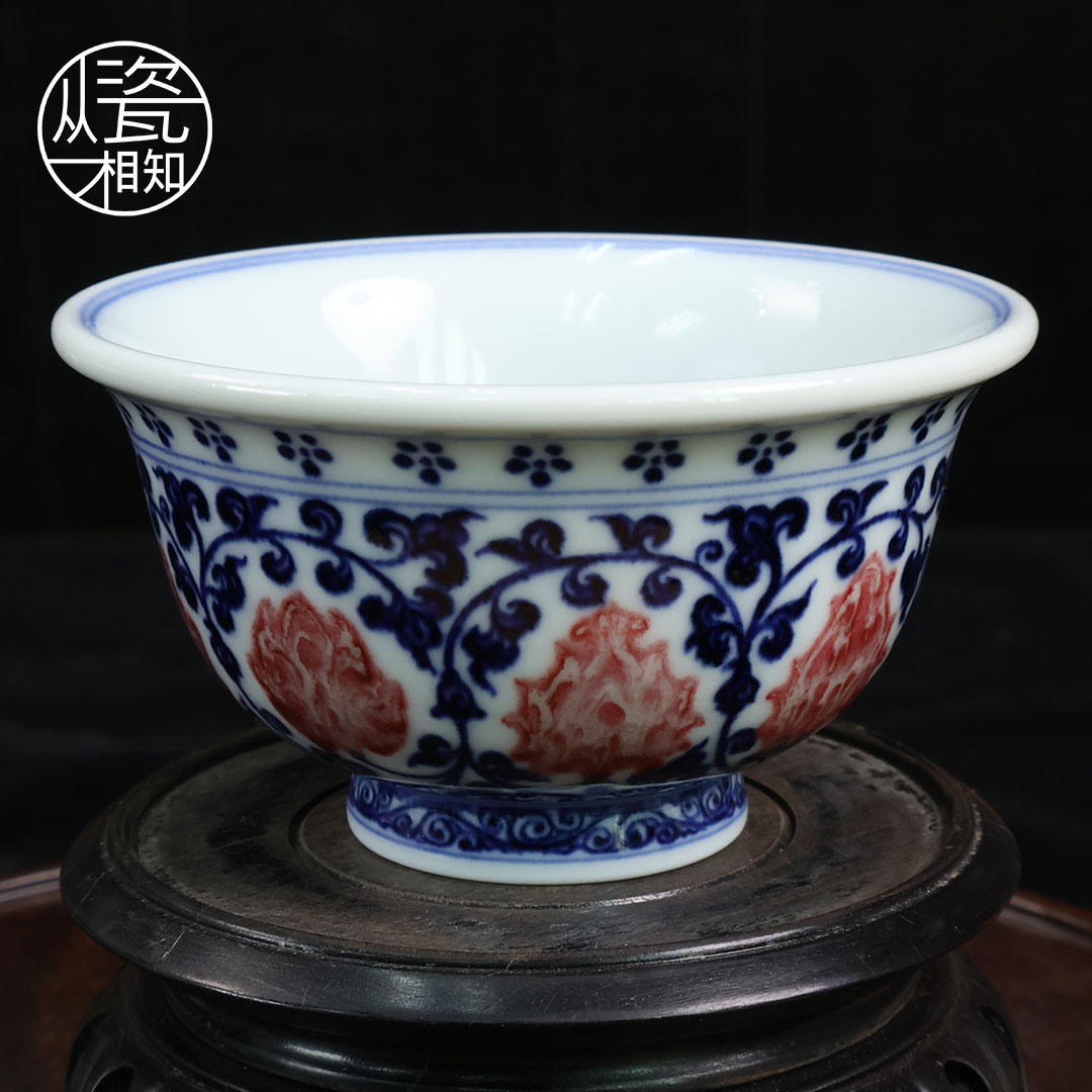 锦玉翠彩 缠枝釉里红压手 景德镇青花瓷 全手工手绘 名窑中式茶杯