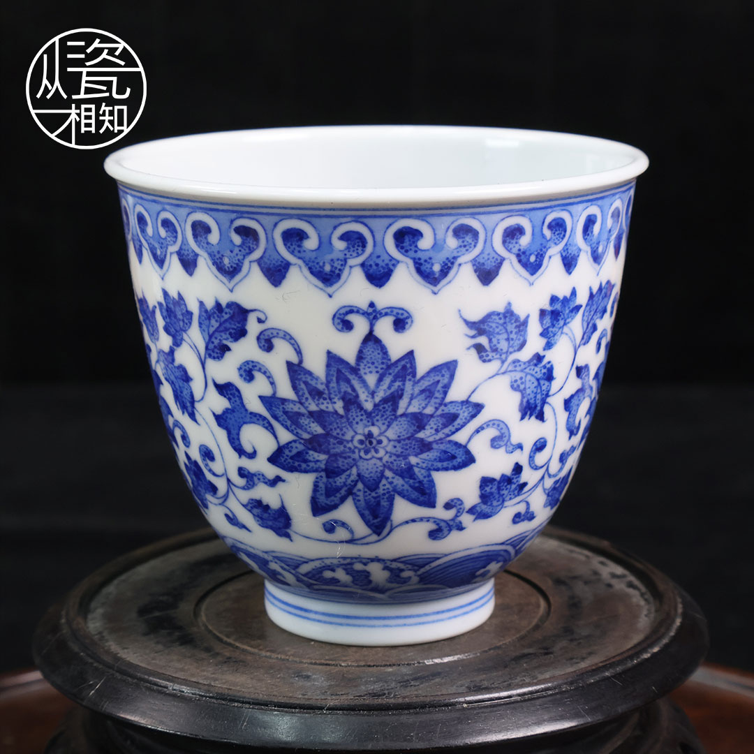 朴真堂 缠枝小铃铛杯 景德镇青花瓷 纯手工手绘 高端中式名窑茶杯