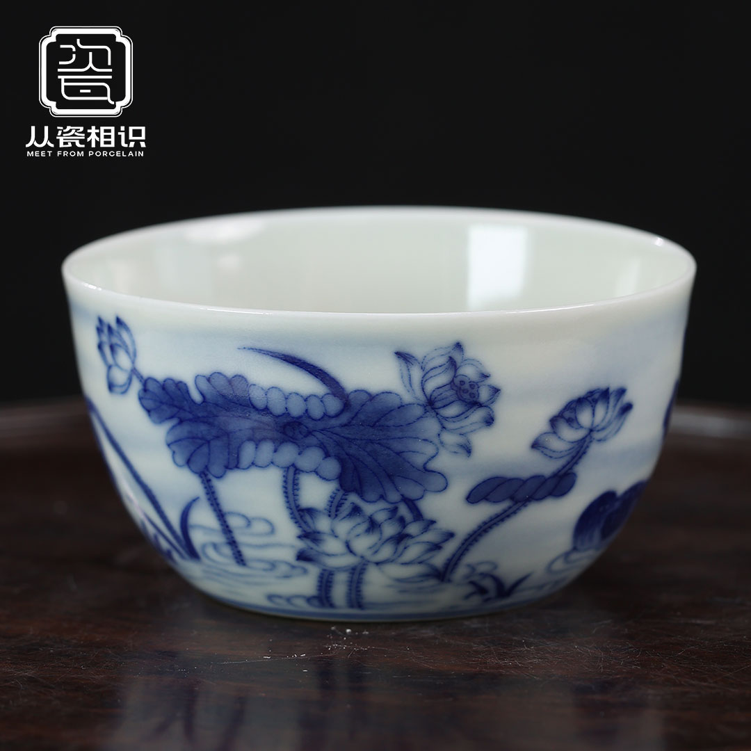 朴真堂 荷花鸳鸯主人杯 景德镇青花瓷纯手工手绘高端中式名窑茶杯