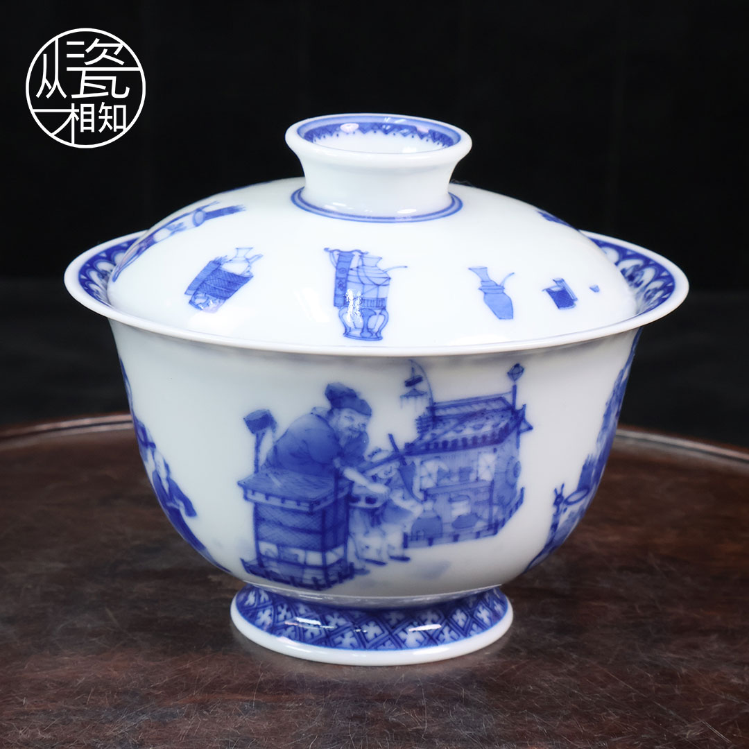 朴真堂 斗茶图系列 景德镇青花瓷 纯手工手绘 高端中式名窑品茗杯