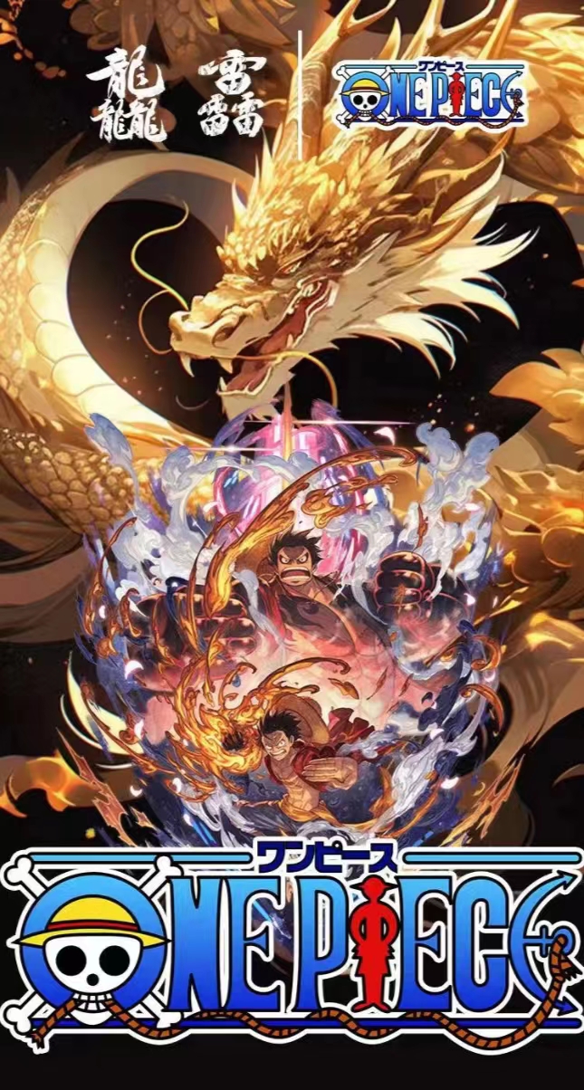 【龘靐龙年限定第一弹趣味拆盒3.O】趣味盒 收藏卡牌（代拆盒）