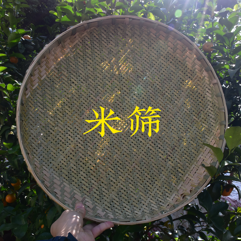 竹编筛子晒食物纯手工制作大小簸箕