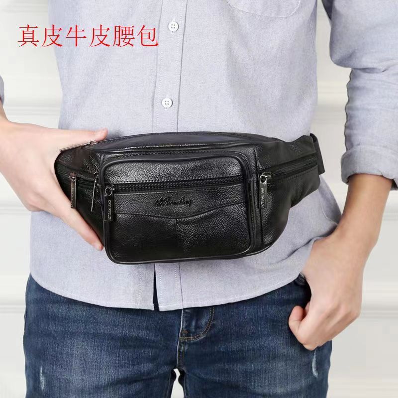 【腰包】男士多层皮腰包   多层生意户外腰挎包
