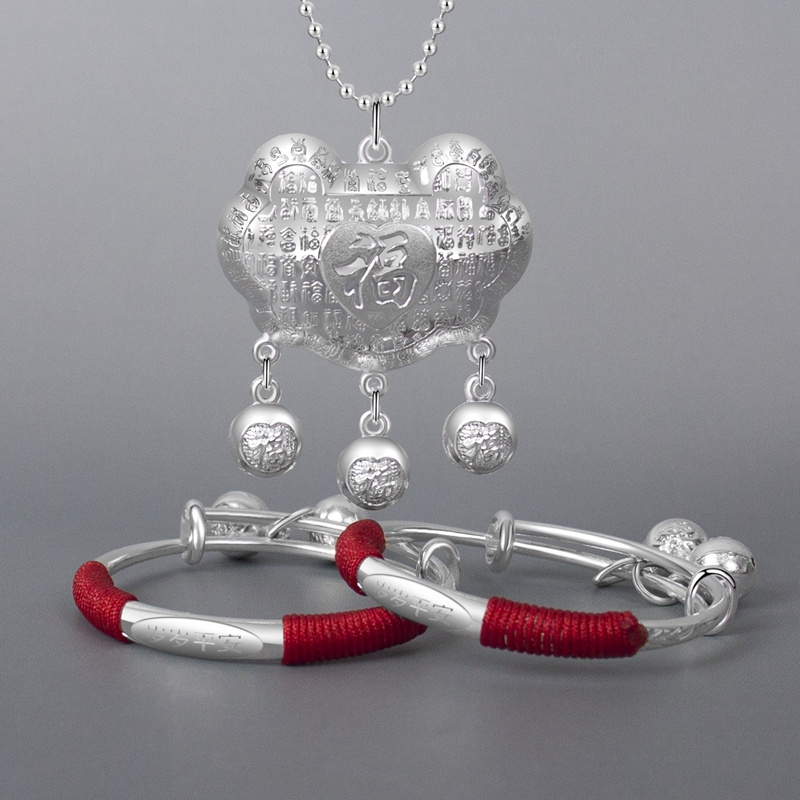 足银手镯 龙宝宝长命锁9999实心婴儿童纯银平安锁满月周岁礼素款