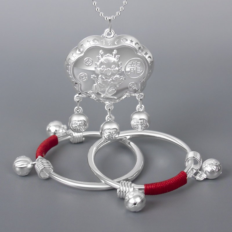 足银手镯 宝宝银手镯9999实心足银新生婴儿童平安长命锁满月周岁