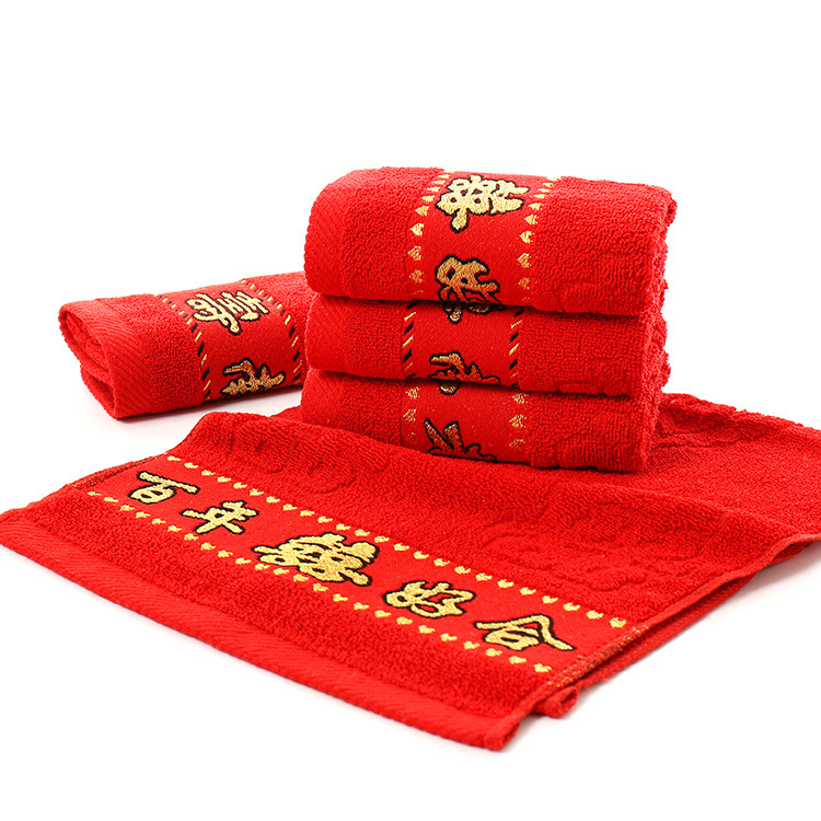 婚庆用品红毛巾婚礼伴手礼结婚回礼柔软厂家批发喜庆棉毛巾大红色