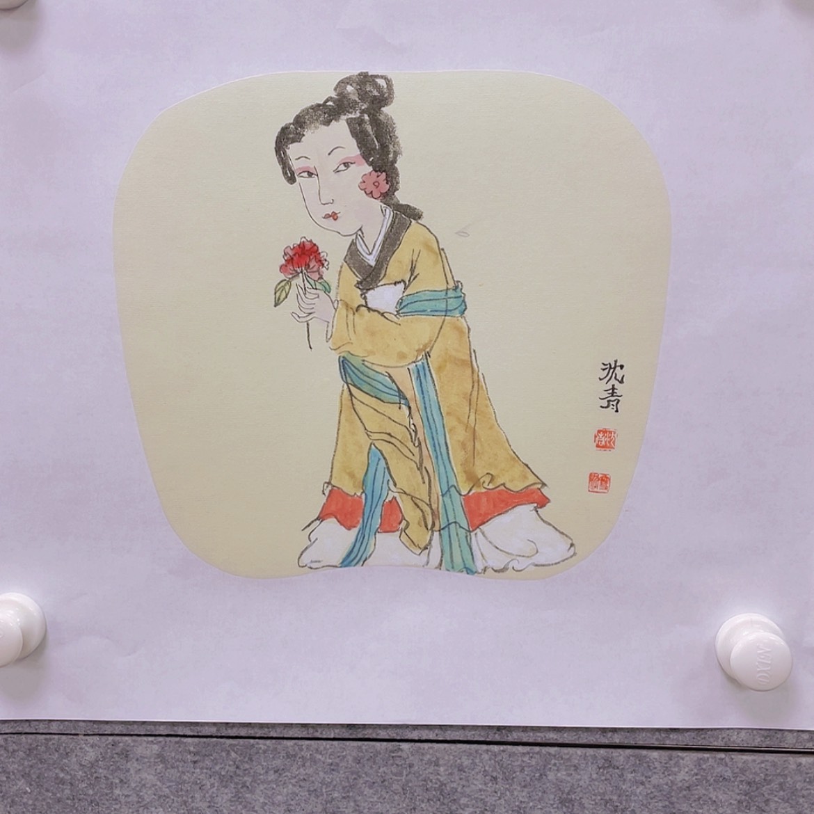 【闪购商品】书法e e e e e