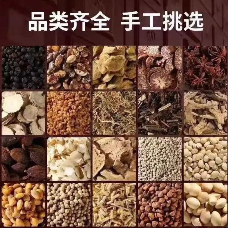 自由搭配、单品、组合食用农产品组合枣佤味元旦定制高端团圆礼盒