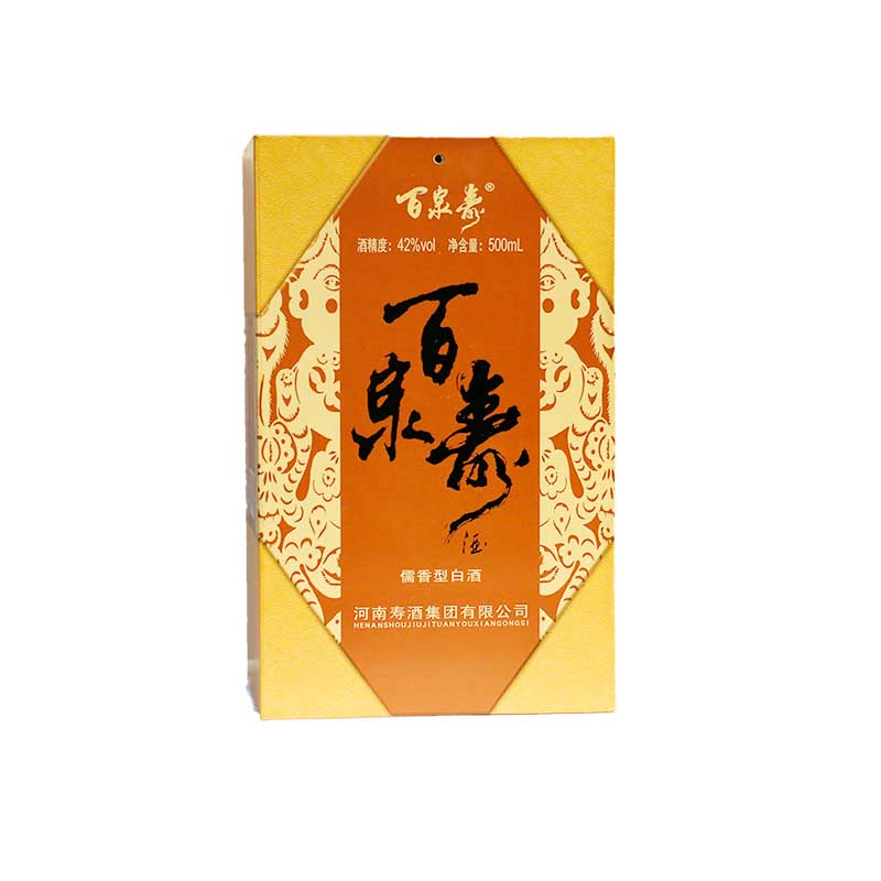 百泉春长寿酒 纯粮酒 整箱装 （500ml*4）42度