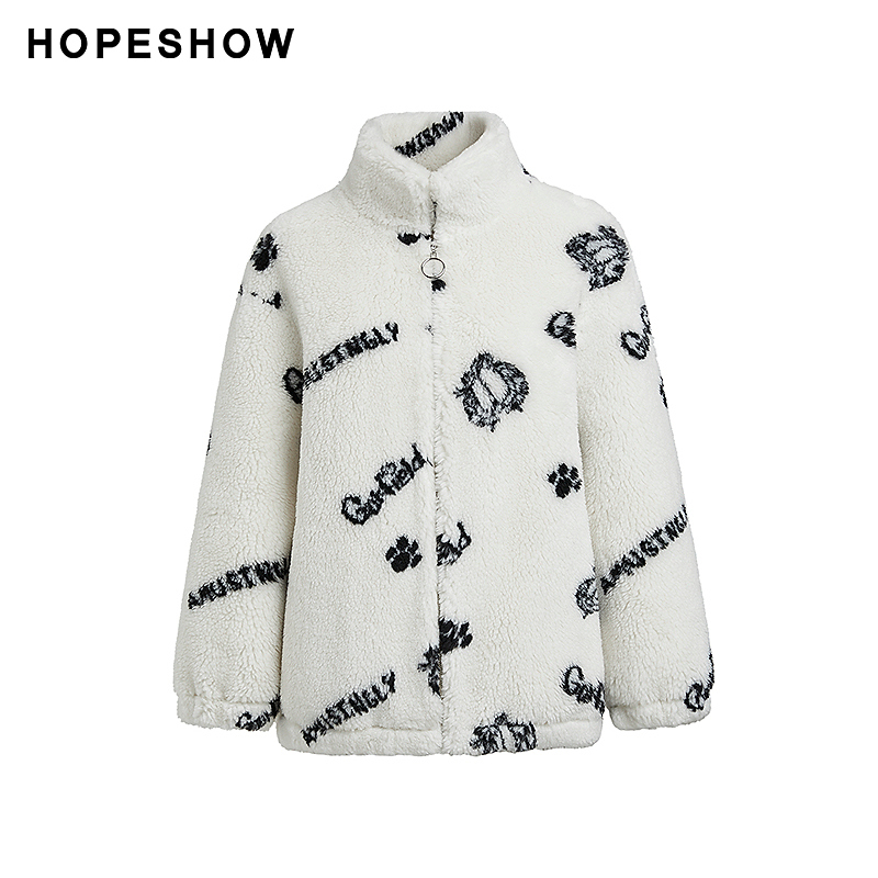 【籽言专属】红袖主题提花拉链小立领短外套89423380412