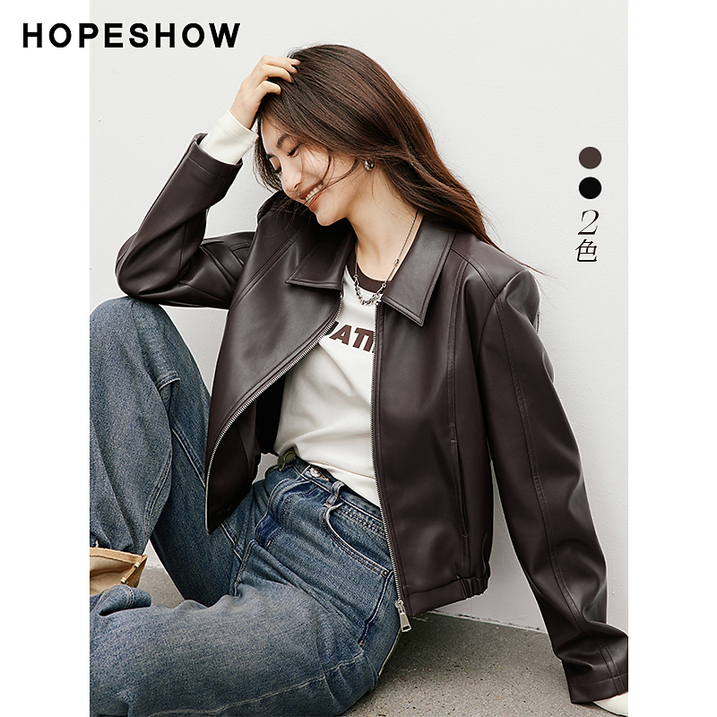 红袖2025秋季新款女装 肌理感截短式正肩拉链翻领皮衣90124320404