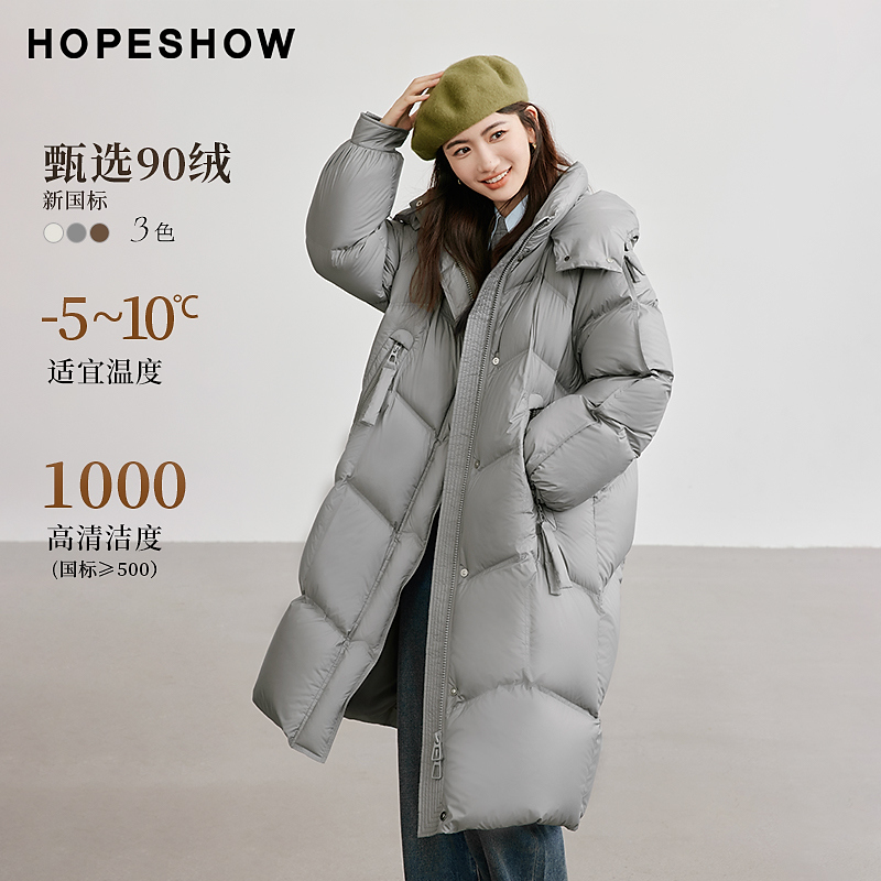 红袖冬季2025新款女装 插肩袖双拉链立领连帽羽绒服90124380905