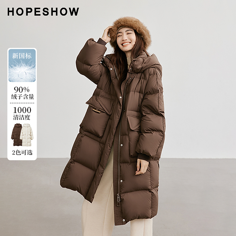 红袖冬季过膝保暖新款女装插肩双拉链立领连帽羽绒服90124380907