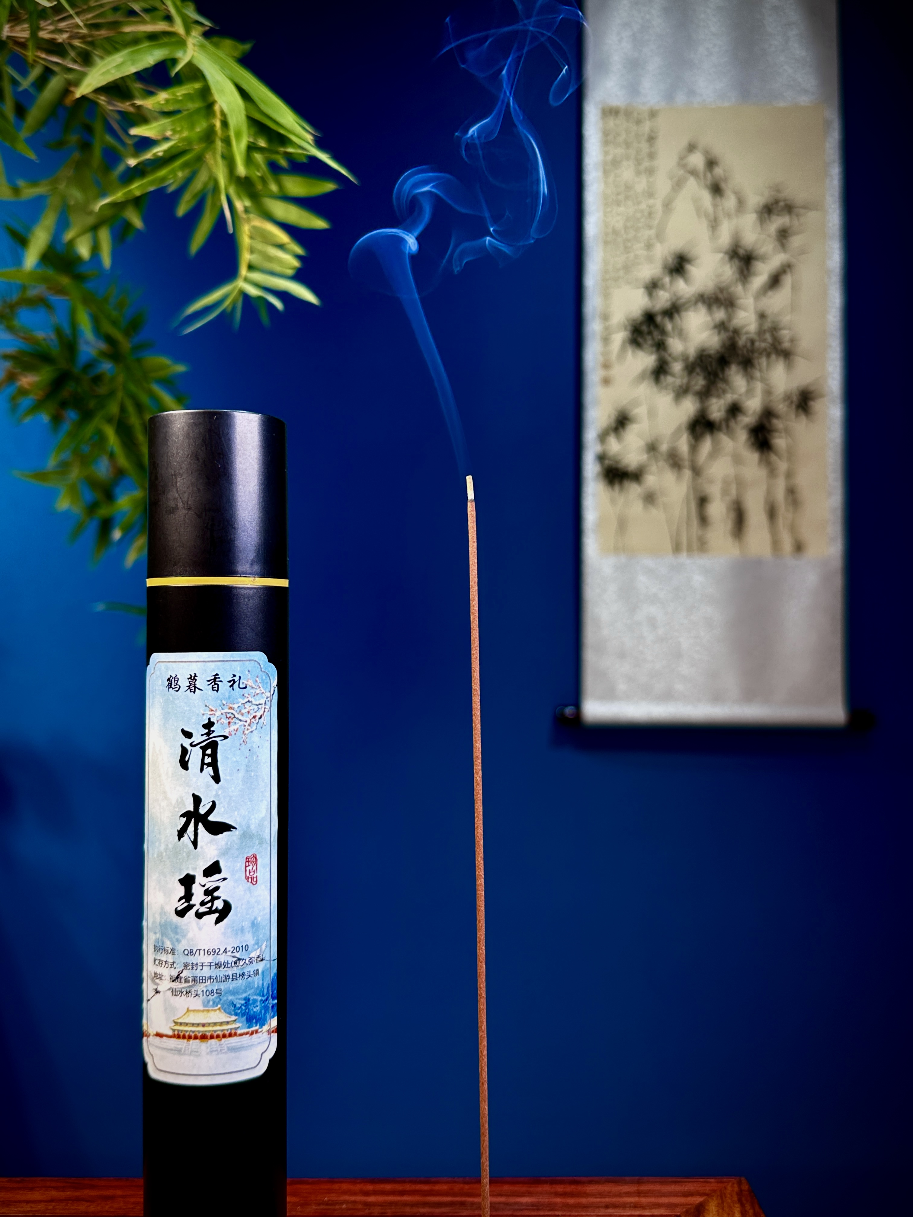【清水谣-线香】蜜桃的清幽古方线香，品香茶道办公喝茶 家居熏香