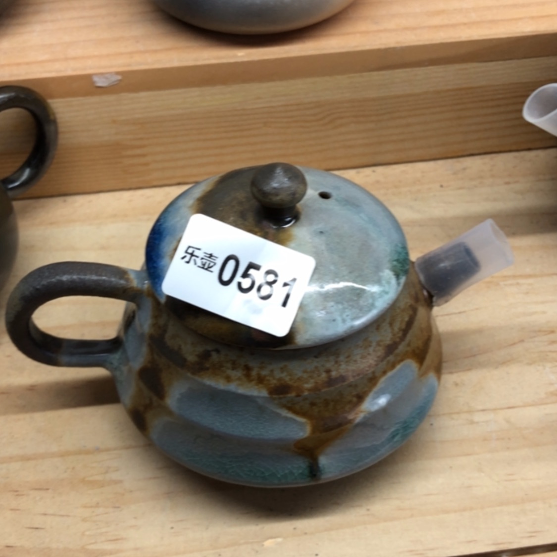 【闪购商品】陶瓷杯人**年