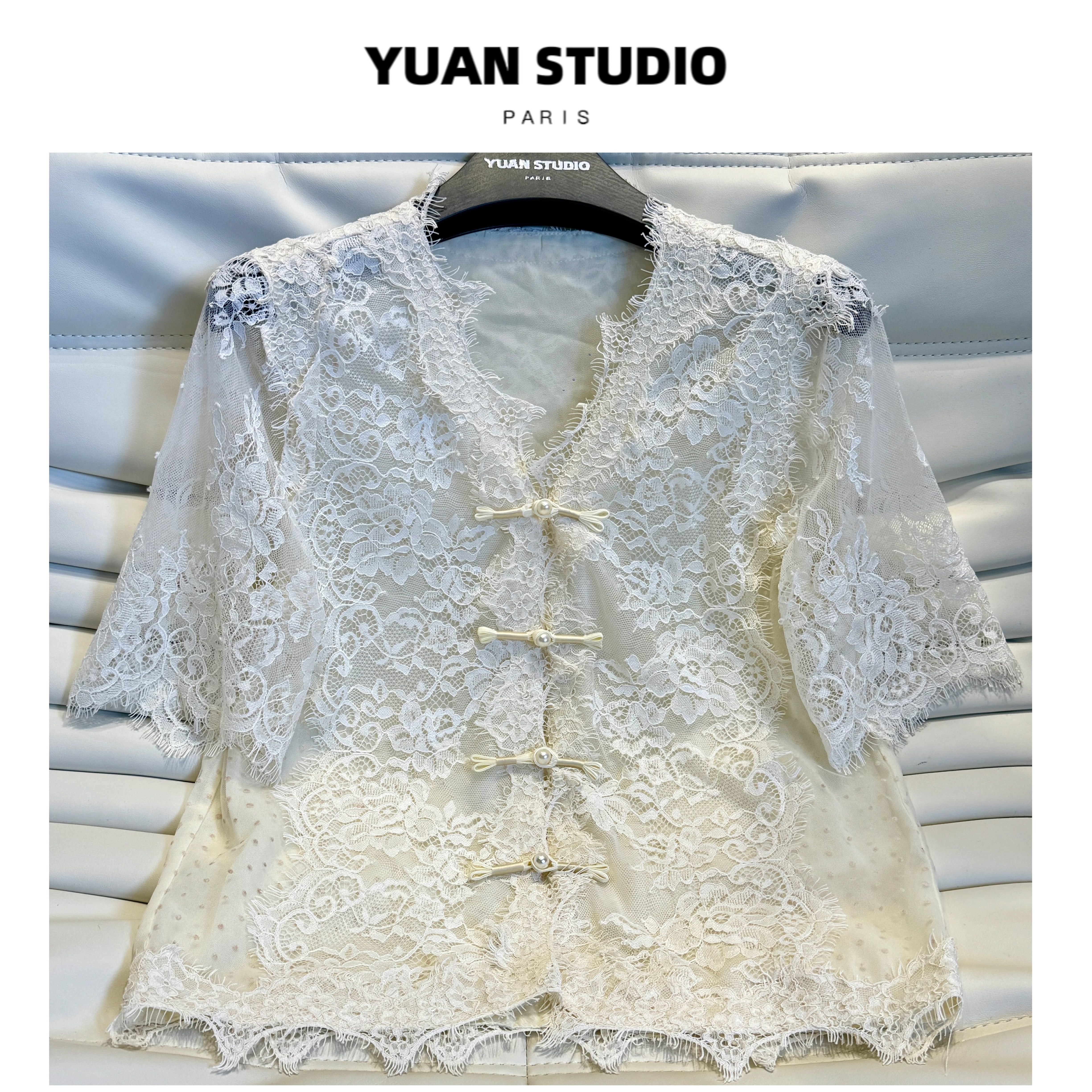 YUAN 【温润尔雅】新中式春夏高定蕾丝拼接网纱国风轻奢背心外套