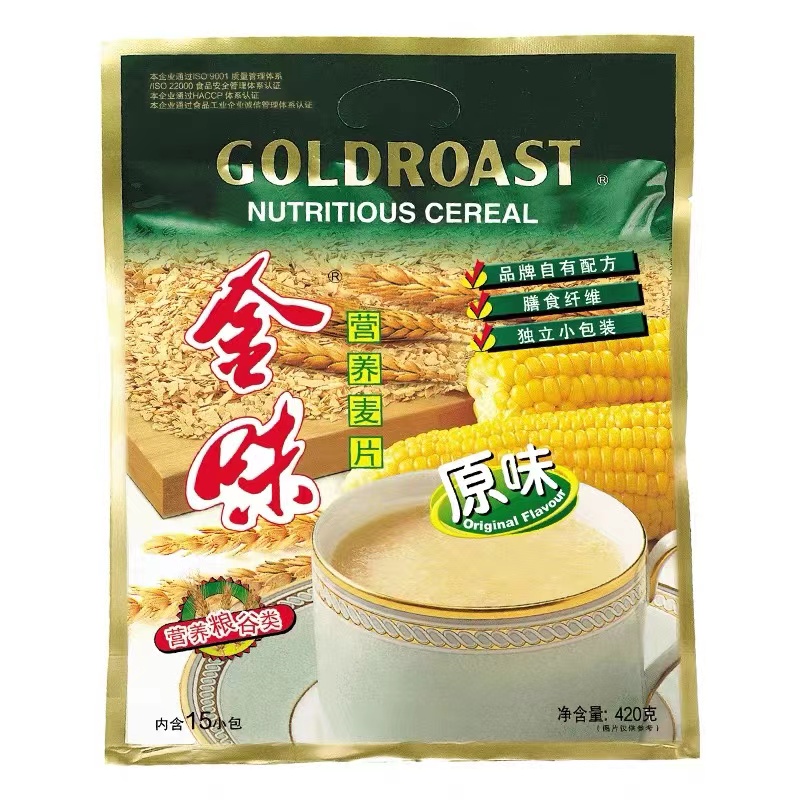 金味麦片早餐冲饮即食原味麦片燕麦片方便小包装饱腹甄选奶香居家