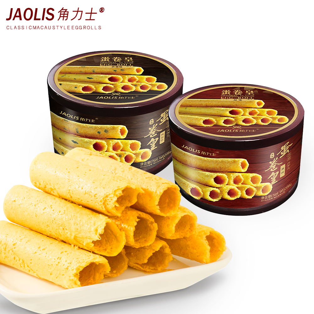 香港角力士原味蛋卷零食鸡蛋卷独立包装新鲜手工传统营养经典奶香