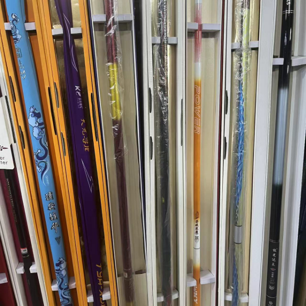 1 库存样品台钓竿