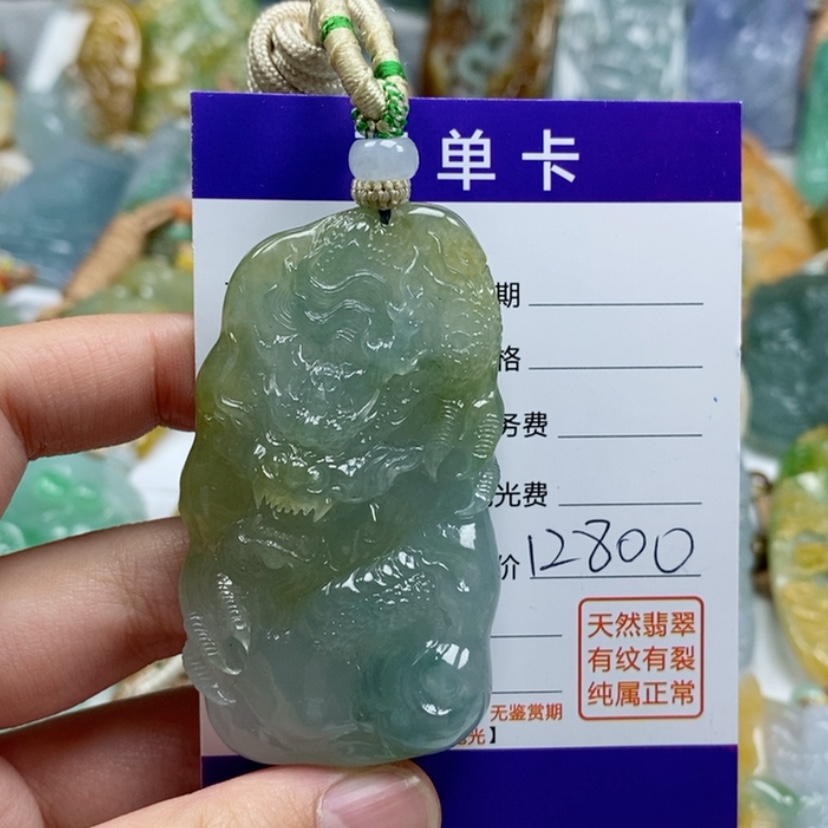 【闪购商品】翡翠颈饰未镶嵌王****