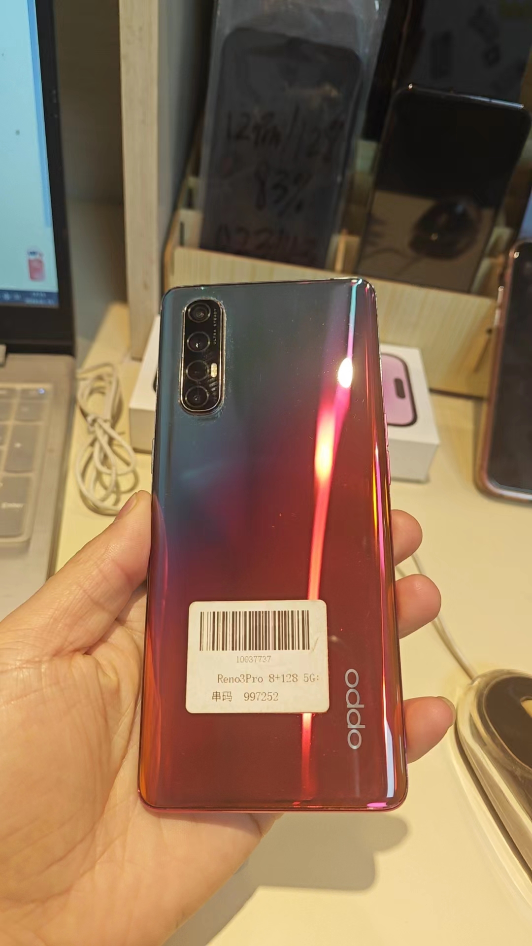 90新 OPPO OPPO Reno3Pro原装