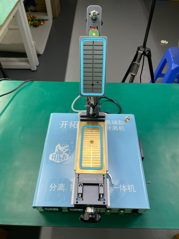 开拓者G650定制款高端曲屏分离拆框一体机