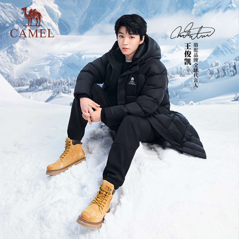 骆驼马丁靴秋季休闲防撞男大黄靴复古登山户外工装靴GE122W7757T