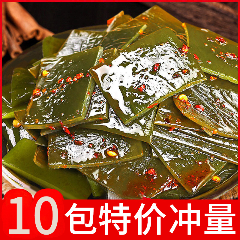 香辣海带片麻辣小包装即食凉拌下饭菜袋装海带丝