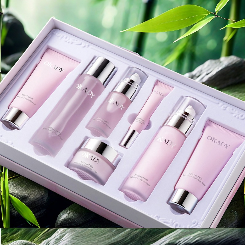 欧佩正品燕窝珍珠奢养修护套装七件套水乳补水保湿提亮紧致护肤品