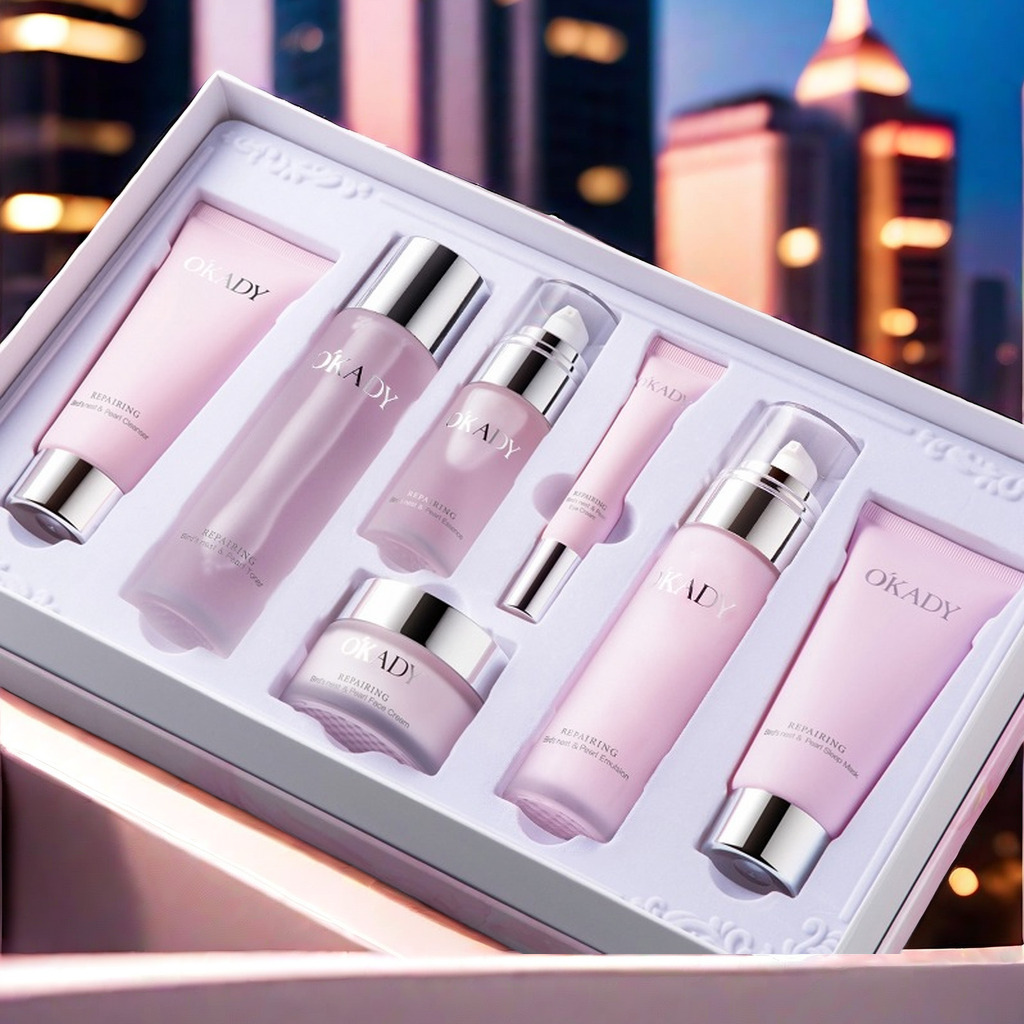 欧佩正品燕窝珍珠奢养修护七件套护肤品水乳补水保湿提亮修护套盒