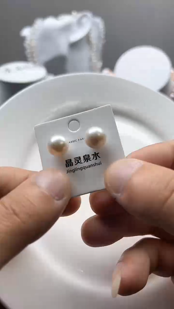 【闪购商品】淡水珍珠项链钛钢7.37