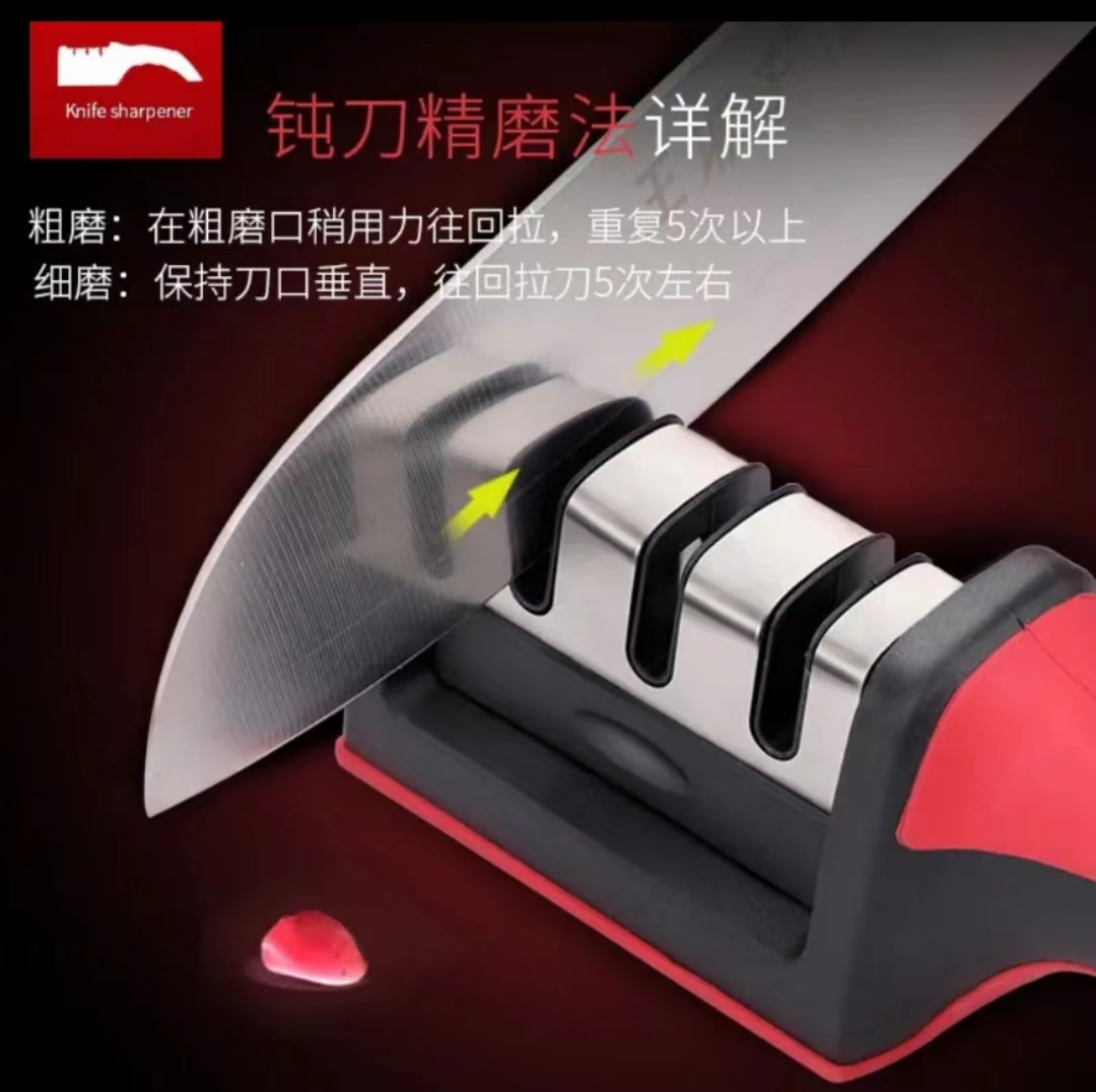 【磨刀石1个  有问题联系客服免费补发】休闲鞋补贴