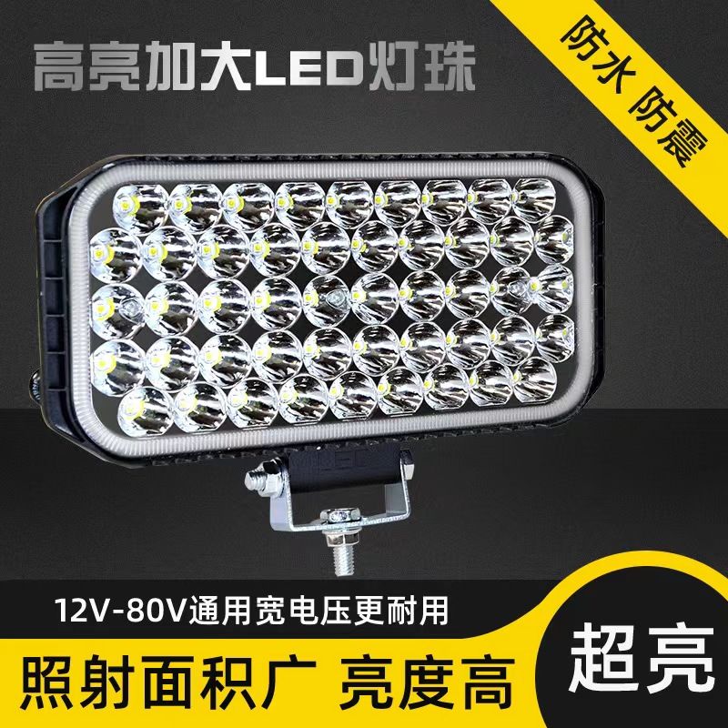 新品电动车改装led大灯超亮聚光远射灯摩托车三轮车外置超亮车灯