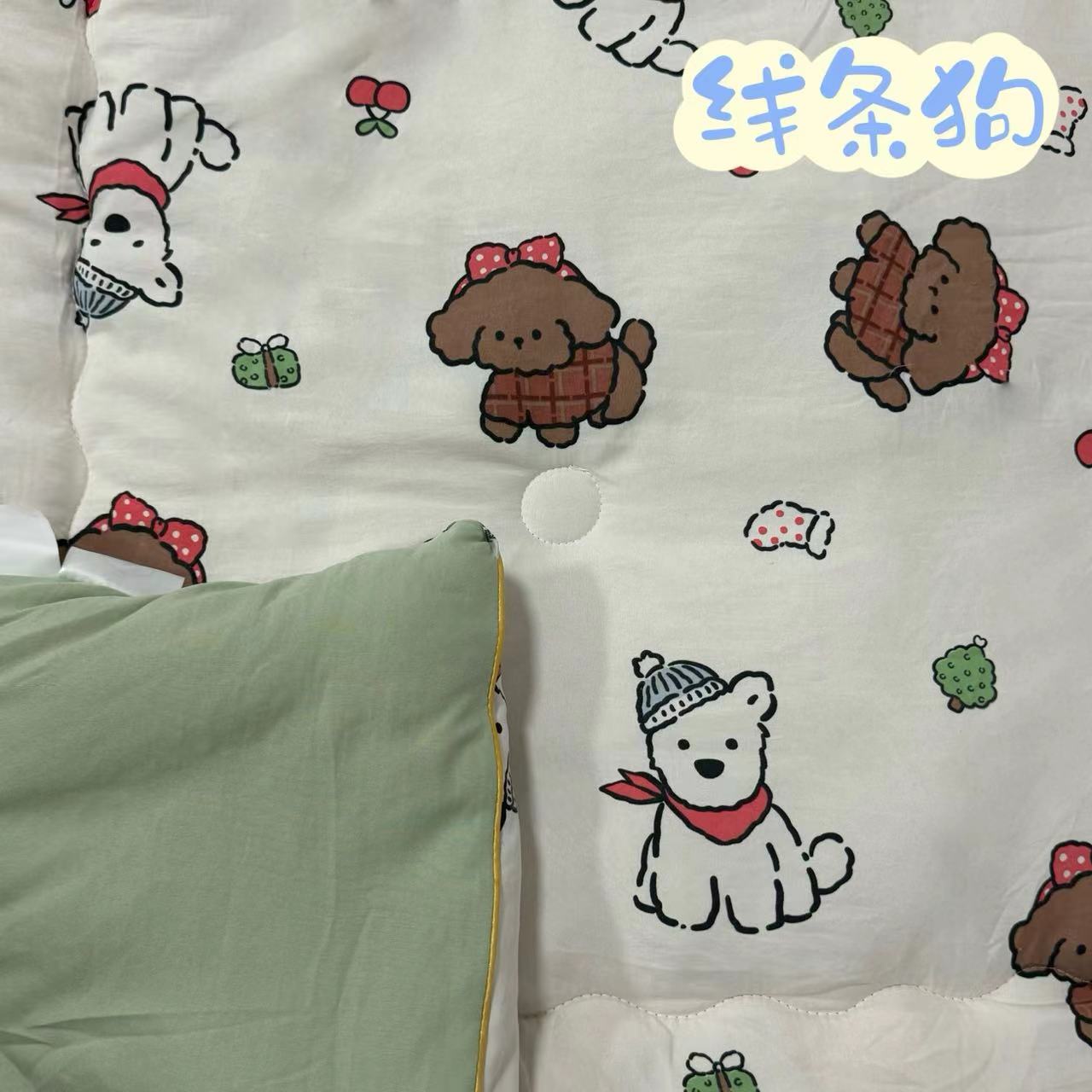 【线条狗】母婴A类200*230四季柔软春秋被冬被