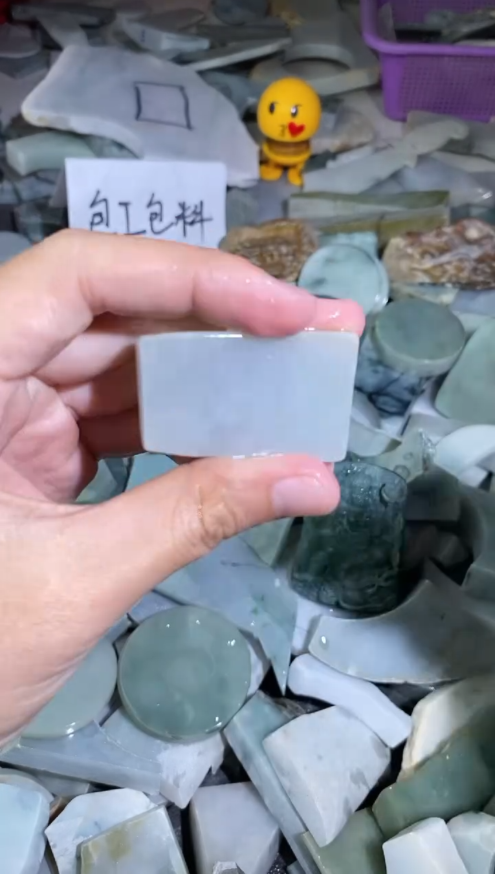 【闪购商品】定制翡翠未镶嵌1