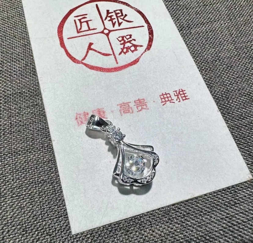 吊坠足银 足银990 灵动小裙子吊坠