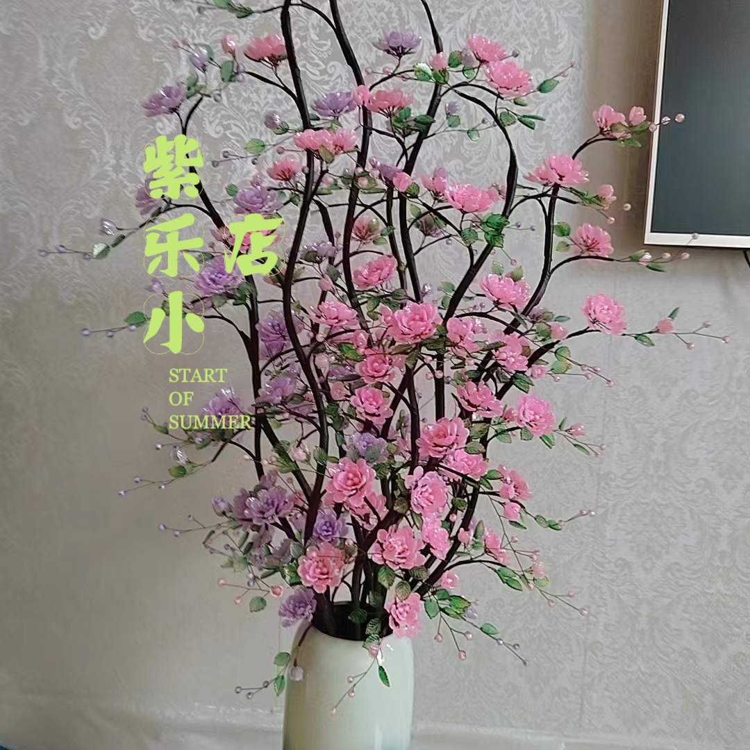 新款仿玉山茶花落地款手工DIY材料包