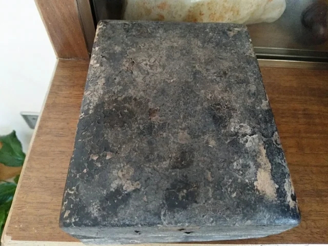 清代端砚12.5--10--1.5cm